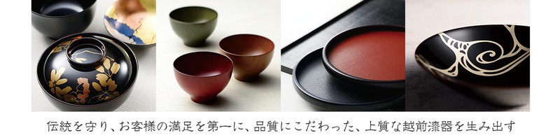 �H���Y���T�C�g